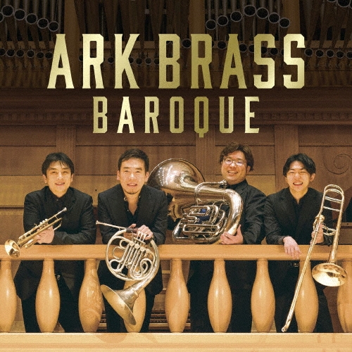 BAROQUE
