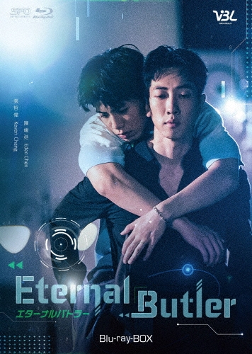 さすらい刑事旅情編VI コレクターズDVD」 DVD