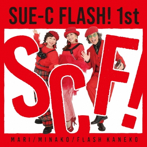 Sue-C Flash! 1st