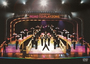 PLAYZONE2010 ROAD TO PLAYZONE/今井翼