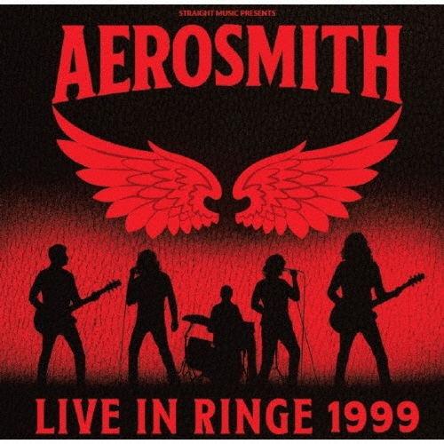 リンゲ、デンマーク 1999