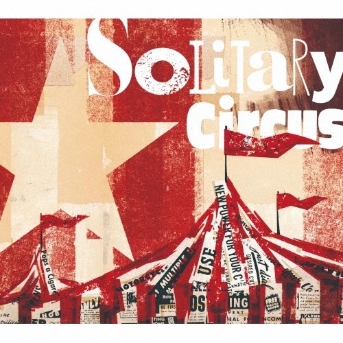 Solitary Circus