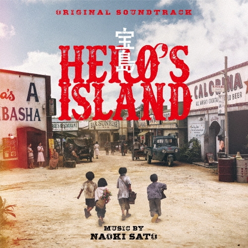 美品 ポパイ オリジナル・サウンドトラック ２枚組　国内盤 美品 ポパイ オリジナル・サウンドトラック 2枚組 国内盤