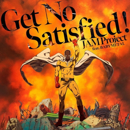 Get No Satisfied!