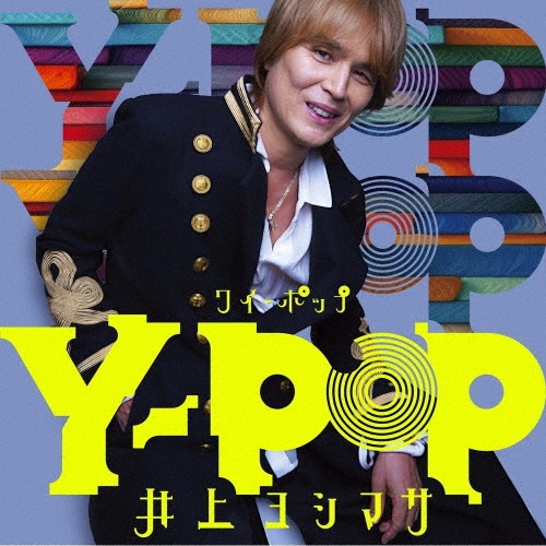 Y-POP
