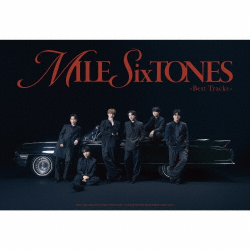 MILESixTONES -Best Tracks- [2CD+2DVD+ブックレット+グッズ]＜初回盤A＞