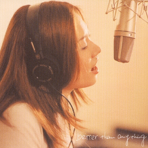 better than anything