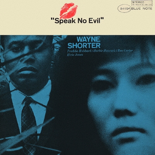 スピーク・ノー・イーヴル