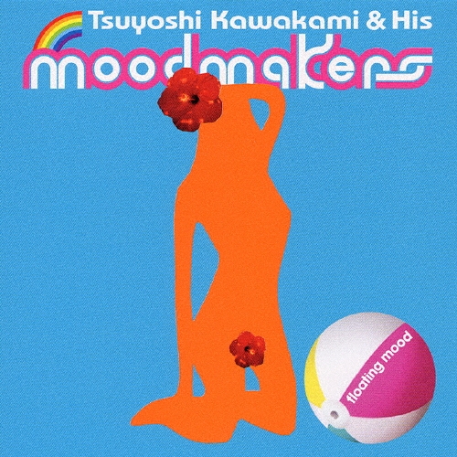 floatin' mood [CCCD]