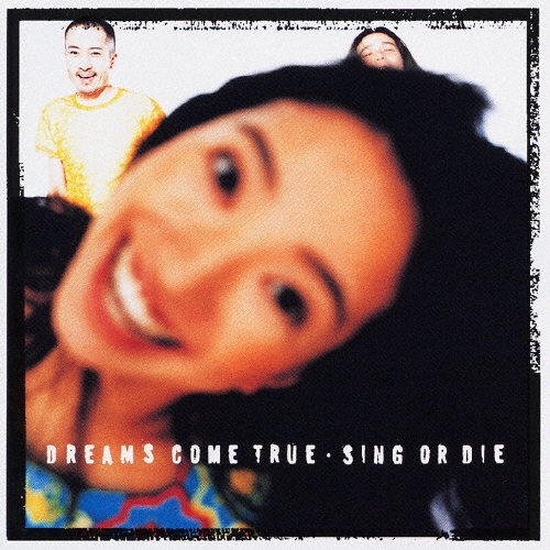レア！DREAMS COME TRUE★冊子&うちわ７点 ドリカム 海外ブランド レア！DREAMS COME ドリカム TRUE☆冊子&うちわ7点
