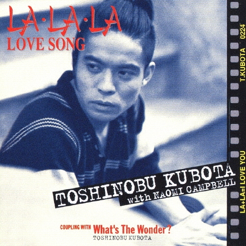  with ʥߡ٥/LALALA LOVE SONG12cmꥵ󥰥[SECL-256]