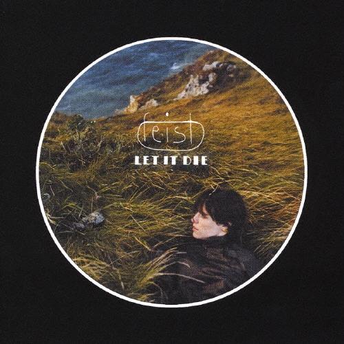 レット・イット・ダイ＜初回限定特別価格盤＞