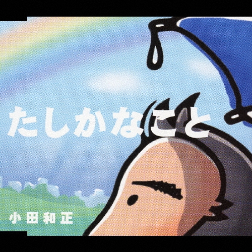 /ʤ[FHCL-7002]