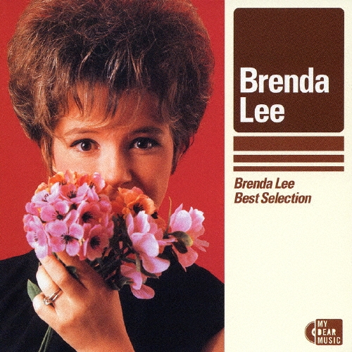 Brenda Lee/この世の果てまで～ブレンダ・リー・ベスト・セレクション[UICY-6258]