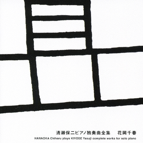 /ԥն[BZCS-3036]