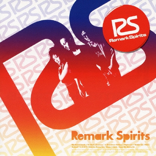 Remark Spirits