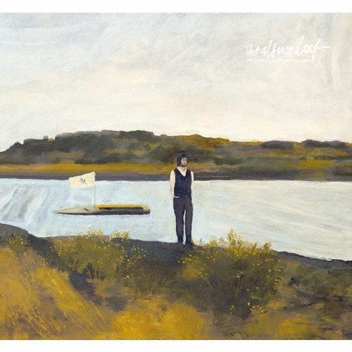 ア・コーラス・オヴ・ストーリーテラーズ