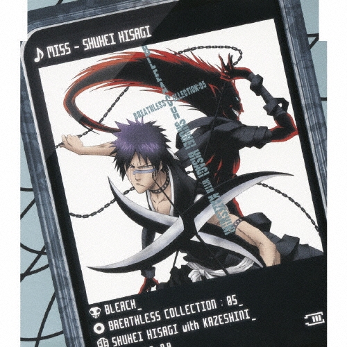 BLEACH ブレソル アクリルキーホルダー 檜佐木修兵 BLEACH ブレソル アクリルキーホルダー 檜佐木修兵 BLEACH Brave
