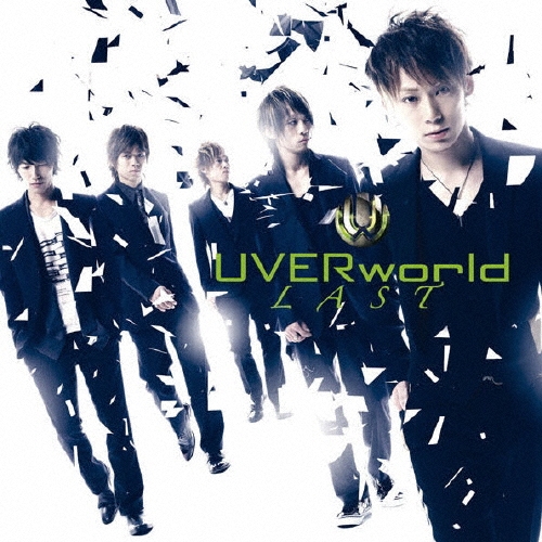 UVERworld cd アルバム　まとめ売り ラバーバンド他有り UVERworld cd アルバム まとめ売り ラバーバンド他有り