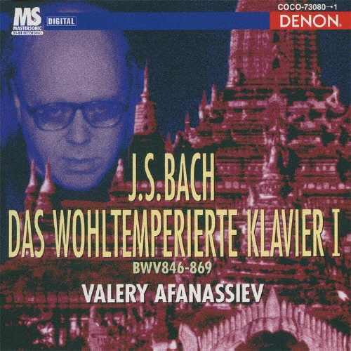 ꡼եʥ/J.S.ХåϡʿΧʽ 1[COCO-73080]