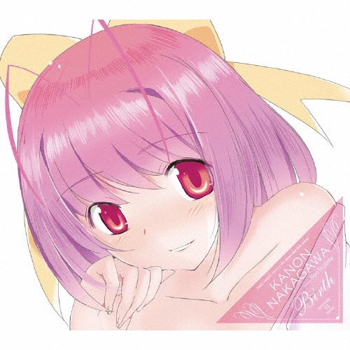 Birth＜初回限定盤＞