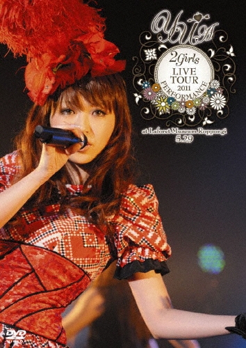 YU-A/YU-A 2 Girls Live Tour PERFORMANCE 2011 at LAFORET MUSEUM ROPPONGI 5.29[YRBN-80076]