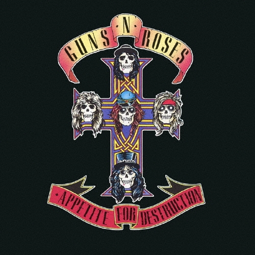 アペタイト・フォー・ディストラクション