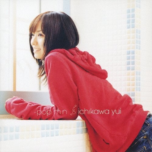 i-pop mini ［CCCD+DVD］＜初回限定盤＞