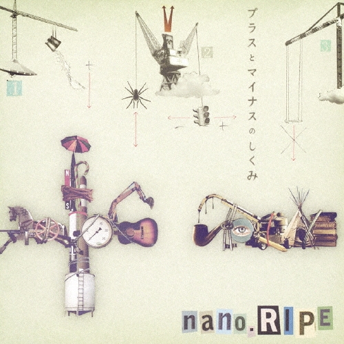 nano.RIPE/ץ饹ȥޥʥΤߡ̾ס[LACA-15237]