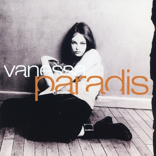 ビー・マイ・ベイビー/Vanessa Paradis