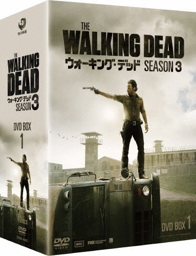 アンドリュー・リンカーン/ウォーキング･デッド3 DVD BOX-1[DABA-4465]