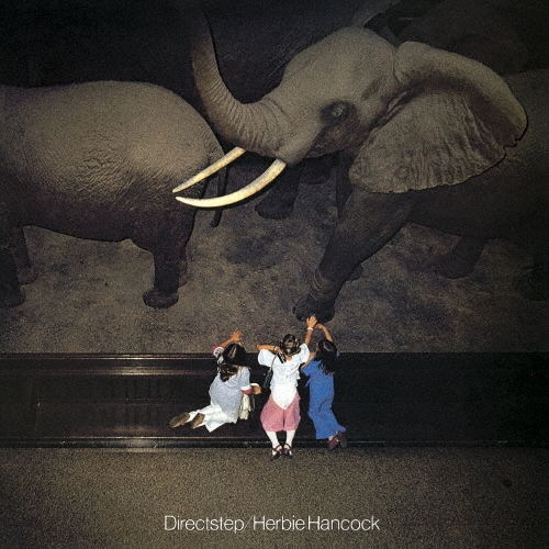 ダイレクトステップ＜期間生産限定スペシャルプライス盤＞