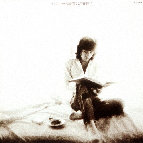 TOWER RECORDS ONLINE㤨ĸ/Ĥξ[UPCY-6809]פβǤʤ2,200ߤˤʤޤ