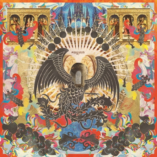 harikuyamaku/ASYLUM[GRZCD-004]