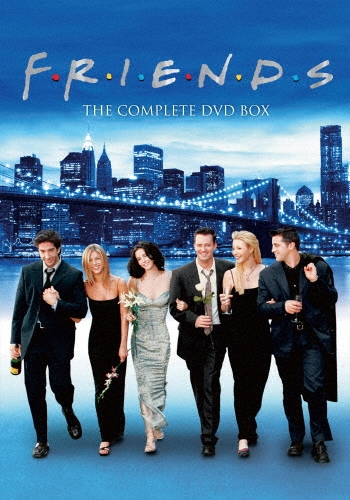 フレンズ ＜シーズン1-10＞ DVD全巻セット/ジェニファー・アニストン