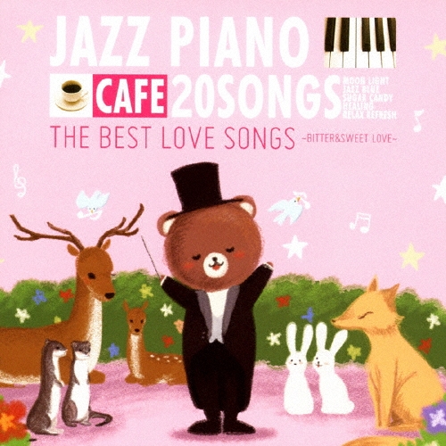 Moonlight Jazz Blue/եή른㥺ԥ20 THE BEST LOVE SONGSBITTER&SWEET LOVE[SCCD-0105]