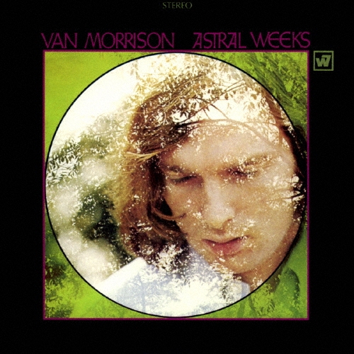 アストラル・ウィークス＜初回生産限定盤＞
