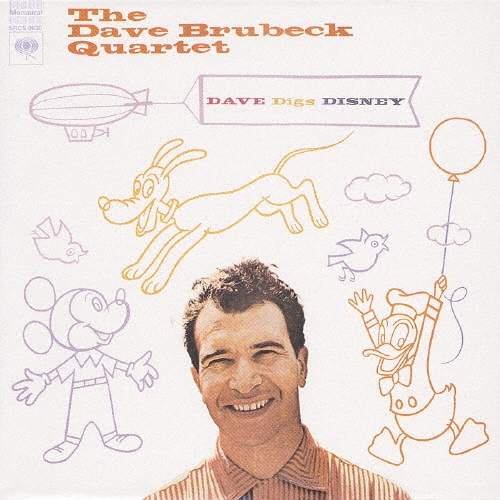 デイヴ・ディグズ・ディズニー +2