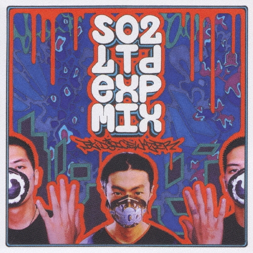 SHING02 LIMITED EXPRESS MIX=S02 LTD EXP MIX[CCCD]＜初回生産限定版＞