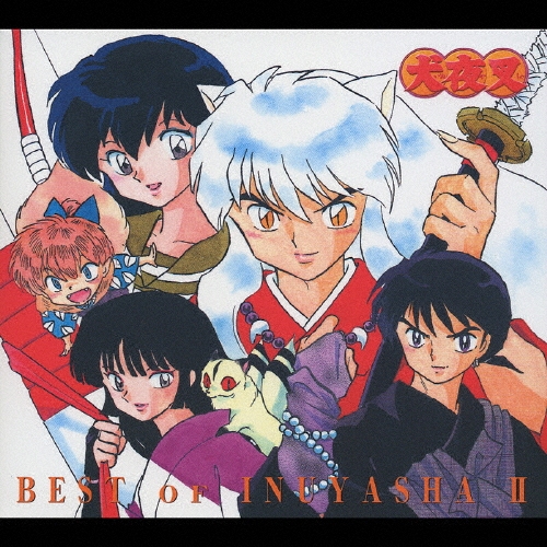 V6/Best of INUYASHA 清風明月 -犬夜叉テーマ全集 弐- ［CCCD+