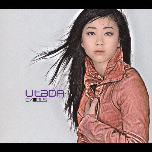 UTADA　Exodus　海外盤CD　2枚　宇多田ヒカル UTADA Exodus 海外盤CD 2枚 宇多田ヒカル - メルカリ