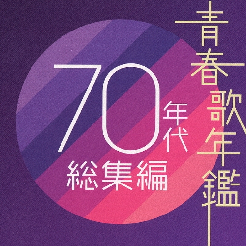 Ľղǯա70ǯ[PCCA-02094]