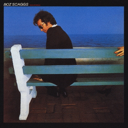 シルク・ディグリーズ