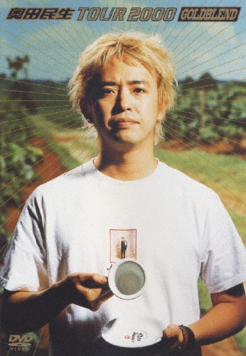 ̱/TOUR 2000 GOLDBLEND[SEBL-30]