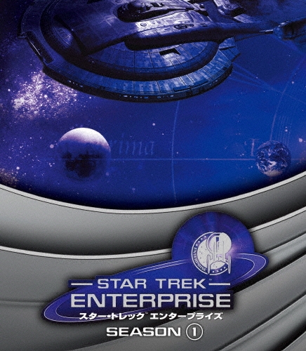 ꥢࡦȥʡ/ȥå 󥿡ץ饤 1 ȥBOX[PPSU-109519]