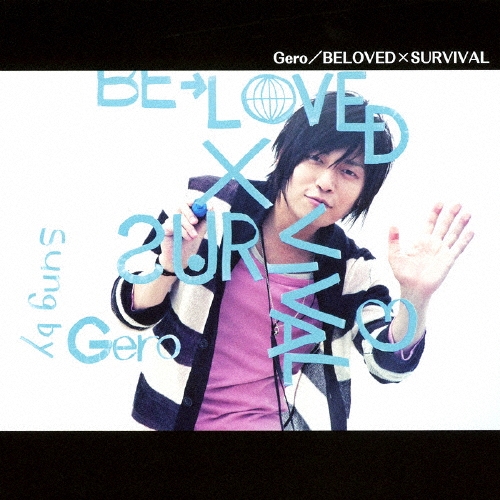 Gero/BELOVEDSURVIVAL̾ס[GNCA-0258]