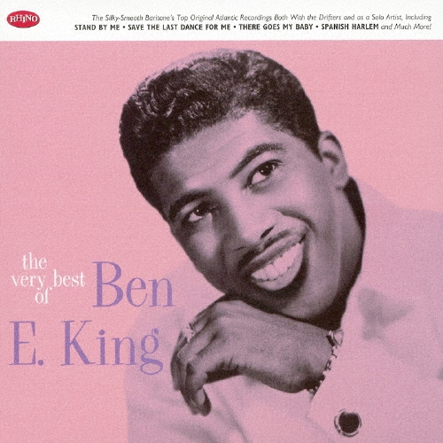スタンド･バイ･ミー～ベスト･オブ･ベン･E.キング＜期間限定盤＞