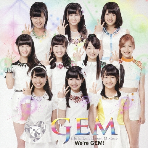 TOWER RECORDS ONLINE㤨GEM/We're GEM! CD+DVD[AVCD-39138B]פβǤʤ1,980ߤˤʤޤ