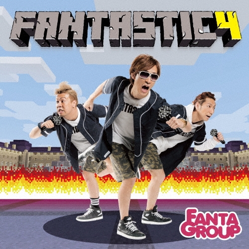 TOWER RECORDS ONLINE㤨FANTAGROUP/FANTASTIC 4ס[SKCA-0001]פβǤʤ100ߤˤʤޤ