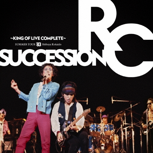 SUMMER TOUR '83 渋谷公会堂 ～KING OF LIVE COMPLETE～